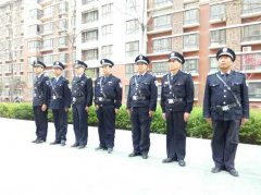 渭城公司安全执勤